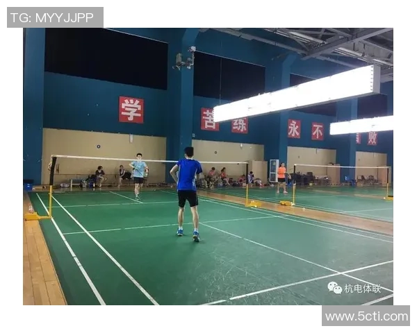 广州羽毛球队的比赛经验分享与成长之路探讨