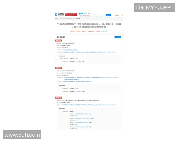 南京滑板队引领最新滑板技术十强榜单揭晓