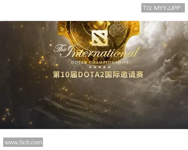 DOTA2专题分析:深入探讨TES战队的团队配合与战术策略