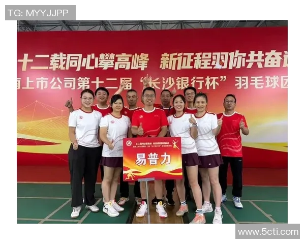 武汉足球队在全国耐力排行榜中荣登第六名展现出强大实力与拼搏精神