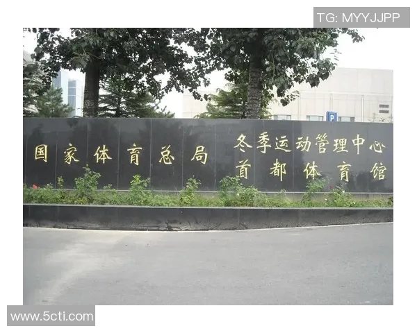 创新体育活动与健康生活方式的融合探索与实践分析