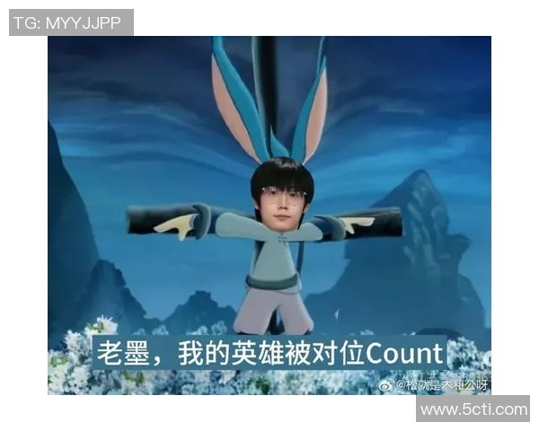 IG战队在王者荣耀赛事中的整体压制表现分析与得失总结