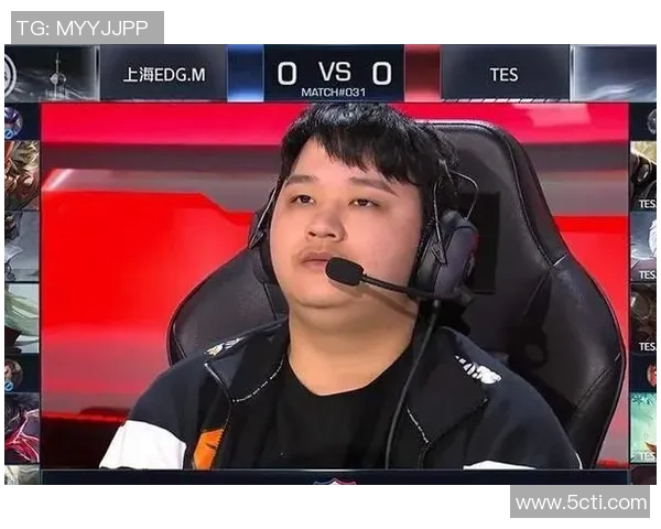 TES战队中路突破体系解析与战术应用探讨