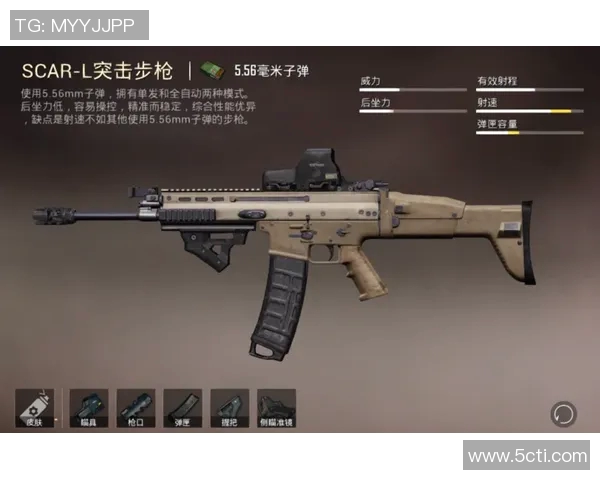 和平精英评论：WE战队防守反击策略的优劣分析与启示