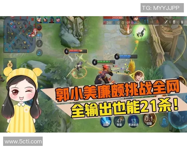 对话吴军：回顾王者荣耀职业生涯的辉煌与挑战