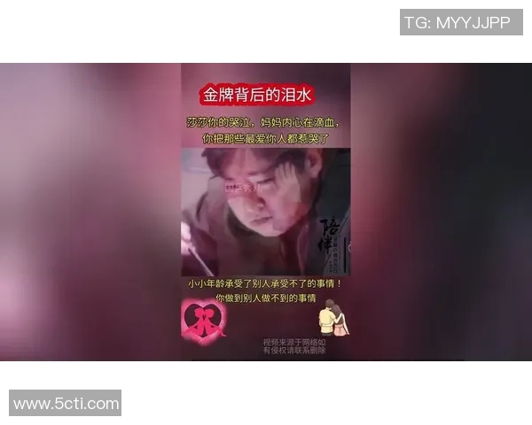 张丽专访：揭秘极限运动背后的成功秘诀与心路历程