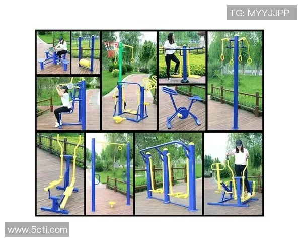 户外健身器材政府申请流程及公益项目方案