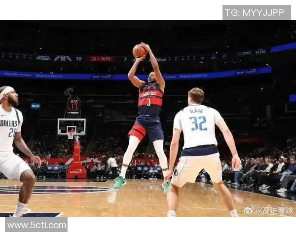 替补奇兵爆发!独行侠终结连败,马绍尔砍下30分助胜奇才