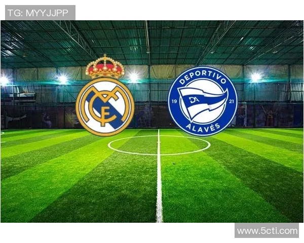 2018年皇马对阵阿拉维斯精彩集锦回顾与赛后分析