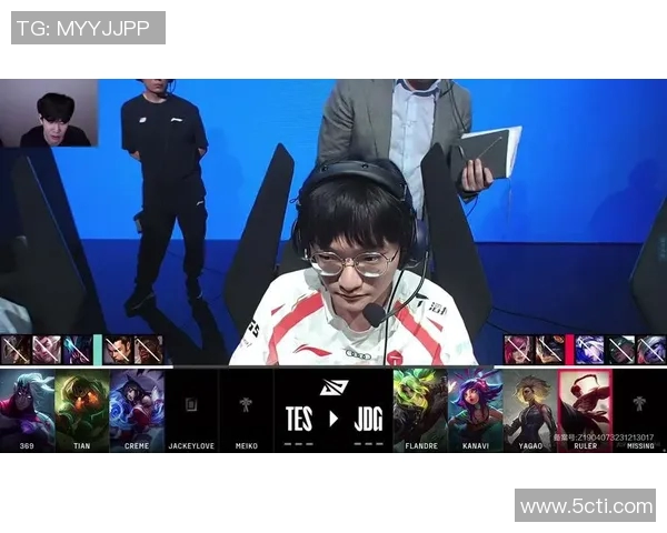 赛后复盘JDG与TES实力对比分析及未来展望