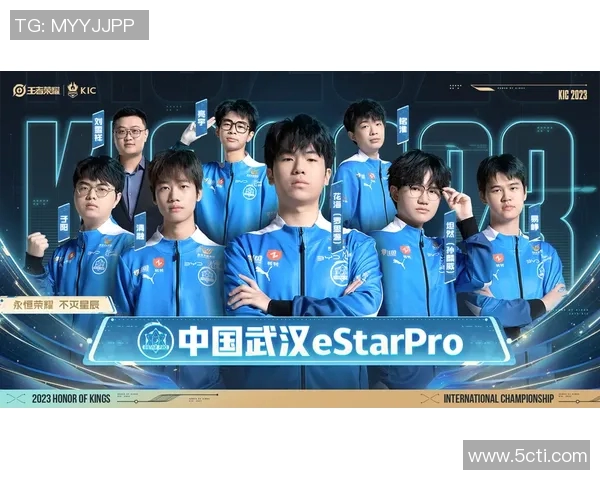 WE在世界冠军杯中的灵活战术展现与团队协作分析