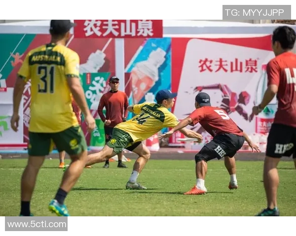 广州飞盘队与武汉飞盘队耐力对决赛后分析与反思