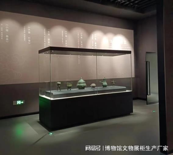 今年会官方网站2025年博物文物展柜范畴瞻望：立异、本性化与绿色开展的新篇章(图1)