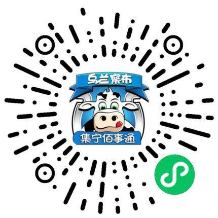 今年会网页版【信息】九成新的电动摩托车存一次电能跑70千米是幻想的小青年的代步东(图1)