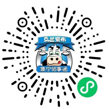 今年会网页版【信息】九成新的电动摩托车存一次电能跑70千米是幻想的小青年的代步东(图3)