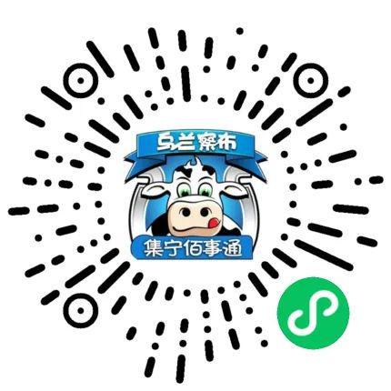 今年会网页版【信息】九成新的电动摩托车存一次电能跑70千米是幻想的小青年的代步东(图2)