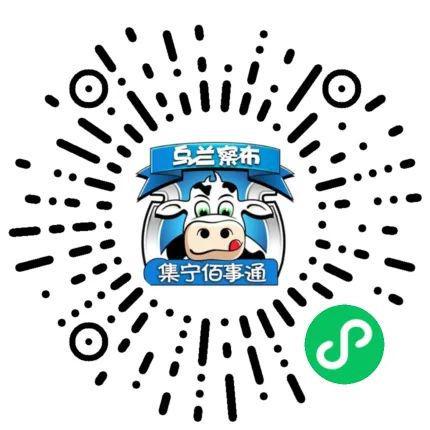 今年会网页版【信息】九成新的电动摩托车存一次电能跑70千米是幻想的小青年的代步东(图4)
