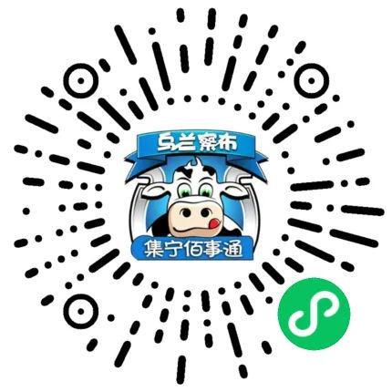 今年会网页版【信息】九成新的电动摩托车存一次电能跑70千米是幻想的小青年的代步东(图7)