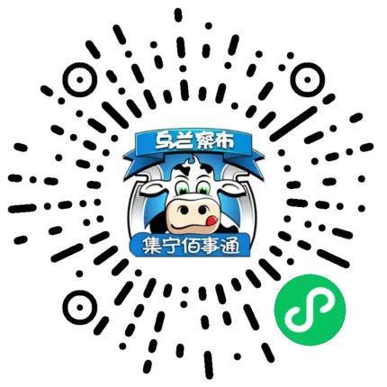 今年会网页版【信息】九成新的电动摩托车存一次电能跑70千米是幻想的小青年的代步东(图5)
