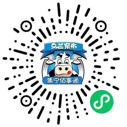 今年会网页版【信息】九成新的电动摩托车存一次电能跑70千米是幻想的小青年的代步东(图8)