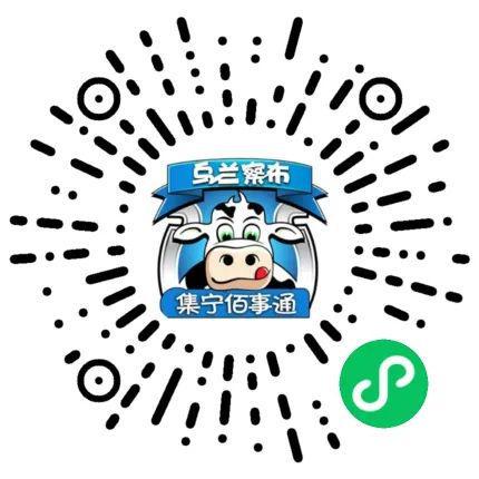今年会网页版【信息】九成新的电动摩托车存一次电能跑70千米是幻想的小青年的代步东(图6)