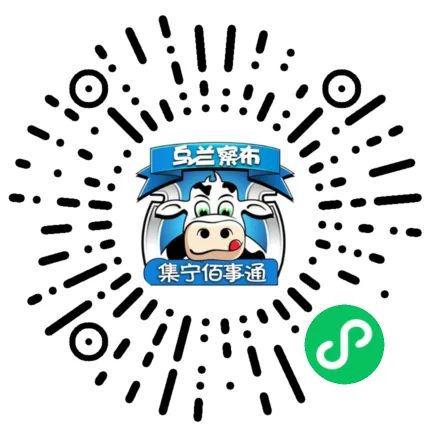 今年会网页版【信息】九成新的电动摩托车存一次电能跑70千米是幻想的小青年的代步东(图9)