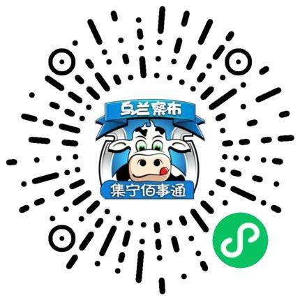 今年会网页版【信息】九成新的电动摩托车存一次电能跑70千米是幻想的小青年的代步东(图10)
