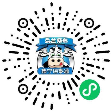 今年会网页版【信息】九成新的电动摩托车存一次电能跑70千米是幻想的小青年的代步东(图12)