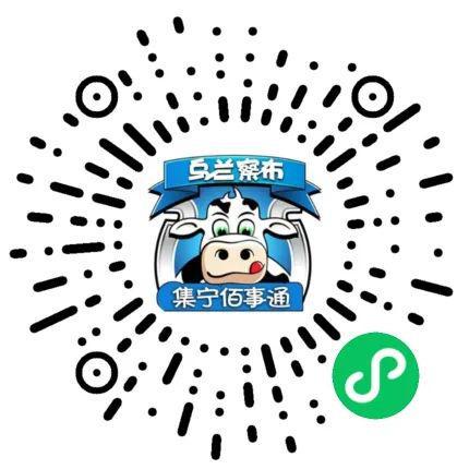 今年会网页版【信息】九成新的电动摩托车存一次电能跑70千米是幻想的小青年的代步东(图11)