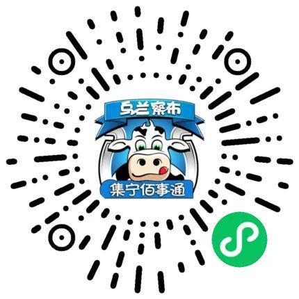 今年会网页版【信息】九成新的电动摩托车存一次电能跑70千米是幻想的小青年的代步东(图15)