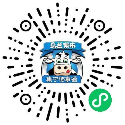 今年会网页版【信息】九成新的电动摩托车存一次电能跑70千米是幻想的小青年的代步东(图14)