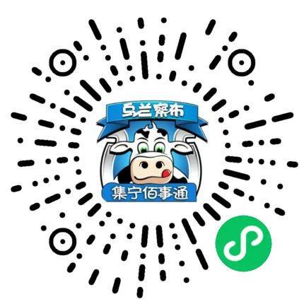 今年会网页版【信息】九成新的电动摩托车存一次电能跑70千米是幻想的小青年的代步东(图16)