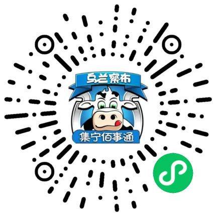 今年会网页版【信息】九成新的电动摩托车存一次电能跑70千米是幻想的小青年的代步东(图26)
