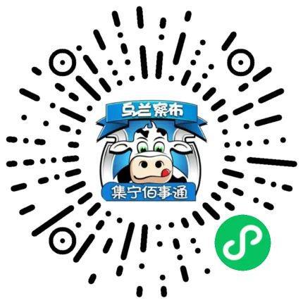 今年会网页版【信息】九成新的电动摩托车存一次电能跑70千米是幻想的小青年的代步东(图13)