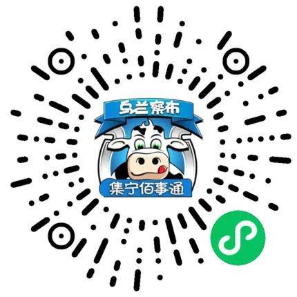 今年会网页版【信息】九成新的电动摩托车存一次电能跑70千米是幻想的小青年的代步东(图20)