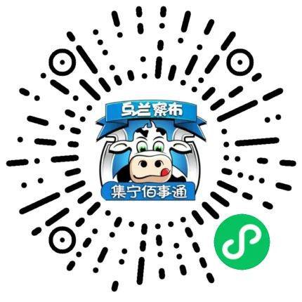 今年会网页版【信息】九成新的电动摩托车存一次电能跑70千米是幻想的小青年的代步东(图17)