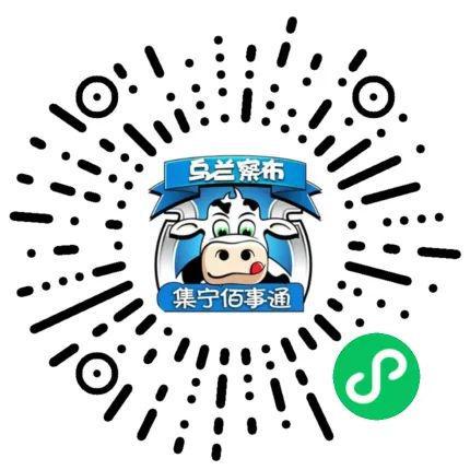 今年会网页版【信息】九成新的电动摩托车存一次电能跑70千米是幻想的小青年的代步东(图18)