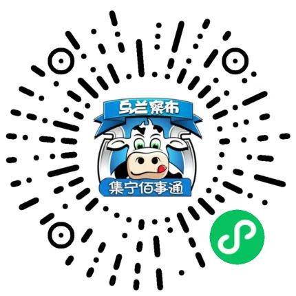今年会网页版【信息】九成新的电动摩托车存一次电能跑70千米是幻想的小青年的代步东(图19)