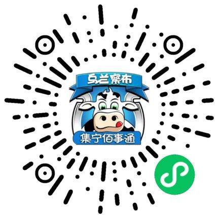 今年会网页版【信息】九成新的电动摩托车存一次电能跑70千米是幻想的小青年的代步东(图23)