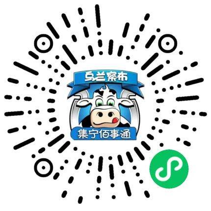 今年会网页版【信息】九成新的电动摩托车存一次电能跑70千米是幻想的小青年的代步东(图21)