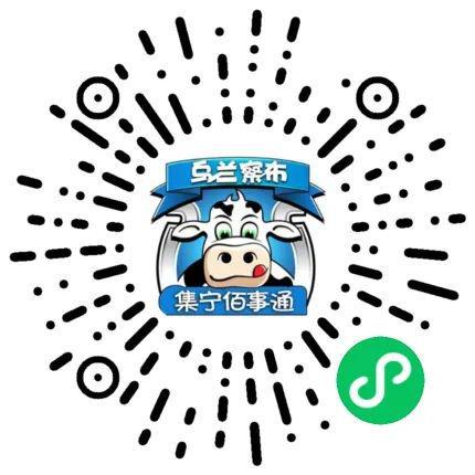 今年会网页版【信息】九成新的电动摩托车存一次电能跑70千米是幻想的小青年的代步东(图22)
