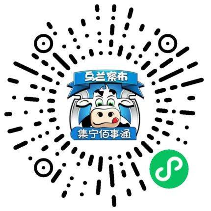 今年会网页版【信息】九成新的电动摩托车存一次电能跑70千米是幻想的小青年的代步东(图25)