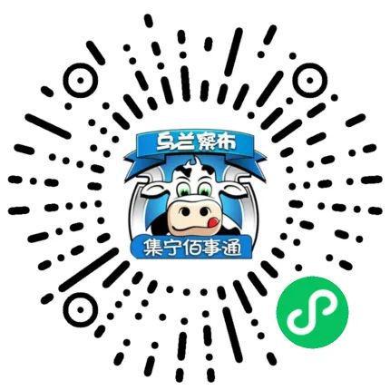 今年会网页版【信息】九成新的电动摩托车存一次电能跑70千米是幻想的小青年的代步东(图27)