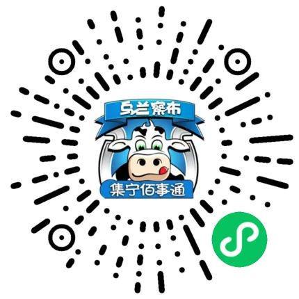 今年会网页版【信息】九成新的电动摩托车存一次电能跑70千米是幻想的小青年的代步东(图28)
