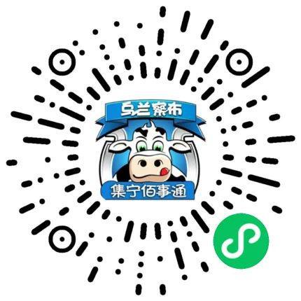 今年会网页版【信息】九成新的电动摩托车存一次电能跑70千米是幻想的小青年的代步东(图30)