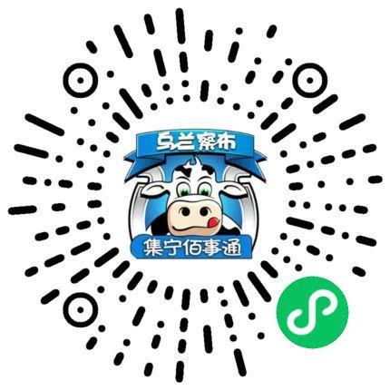 今年会网页版【信息】九成新的电动摩托车存一次电能跑70千米是幻想的小青年的代步东(图31)