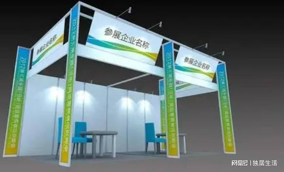 今年会CCE2025中国冷链财产（昆明）